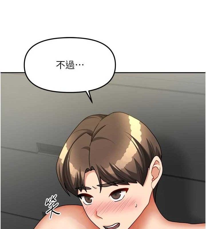 第53話