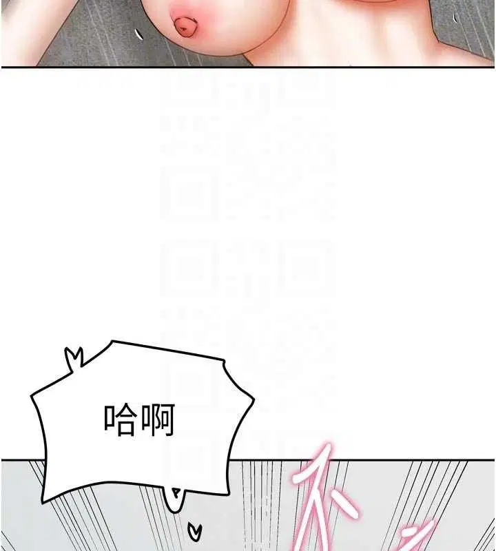 第53話