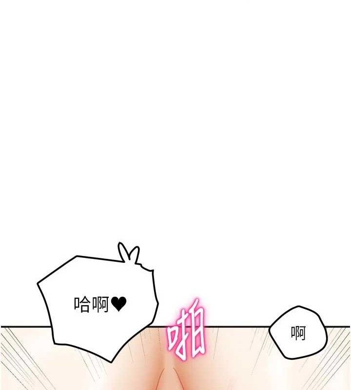 第53話