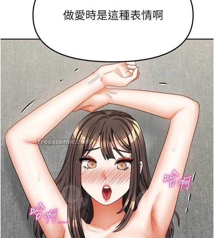 第53話