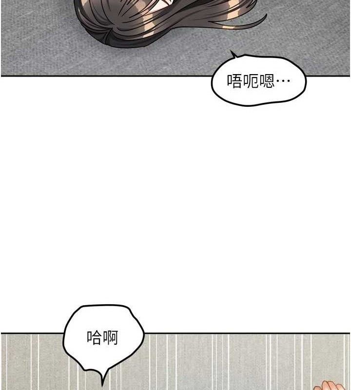 第53話