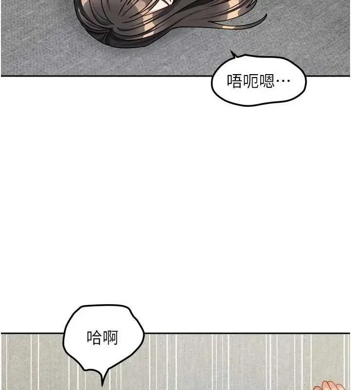 第53話