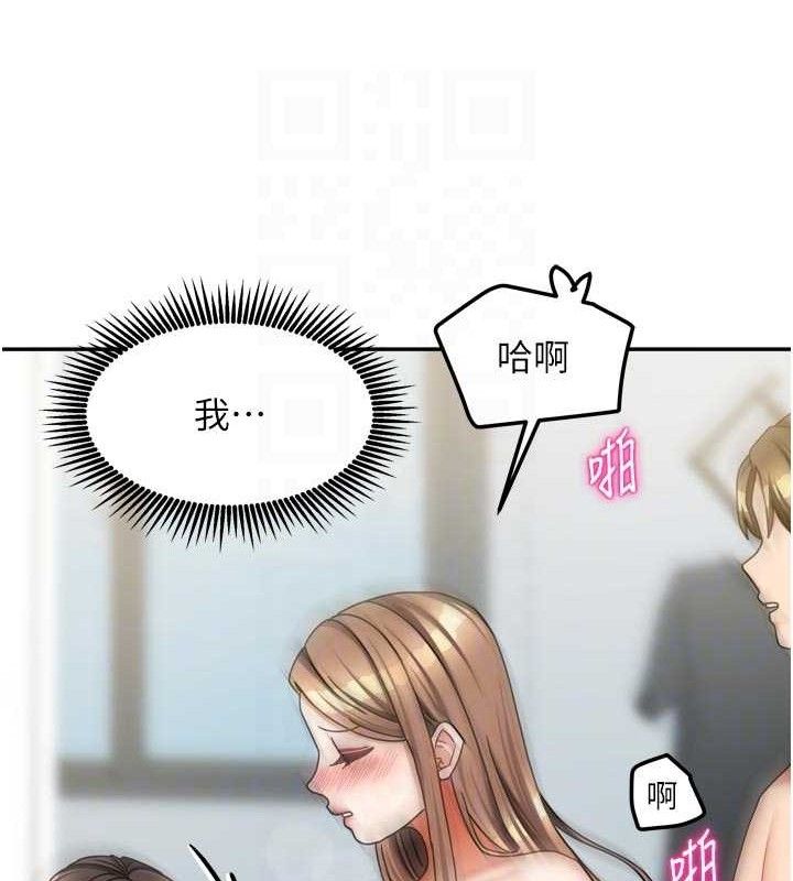 第53話