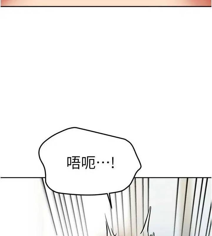 第53話