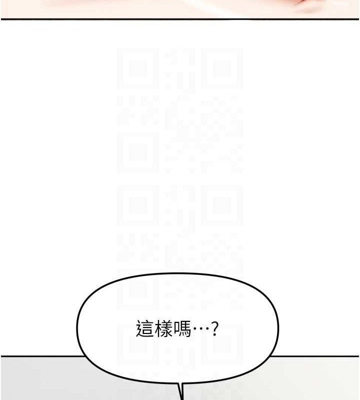 第53話