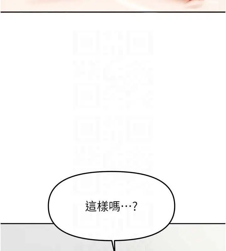 第53話