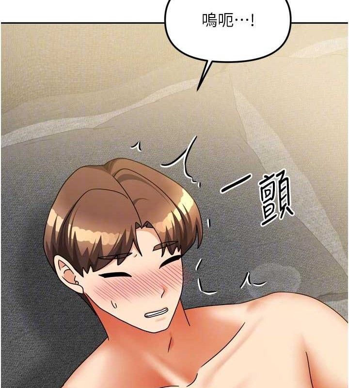 第53話