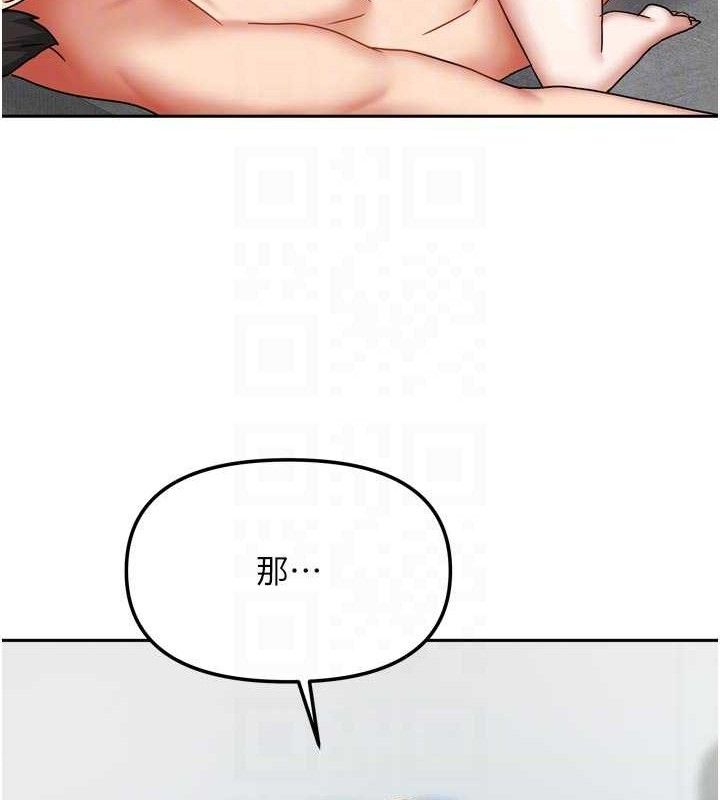 第53話