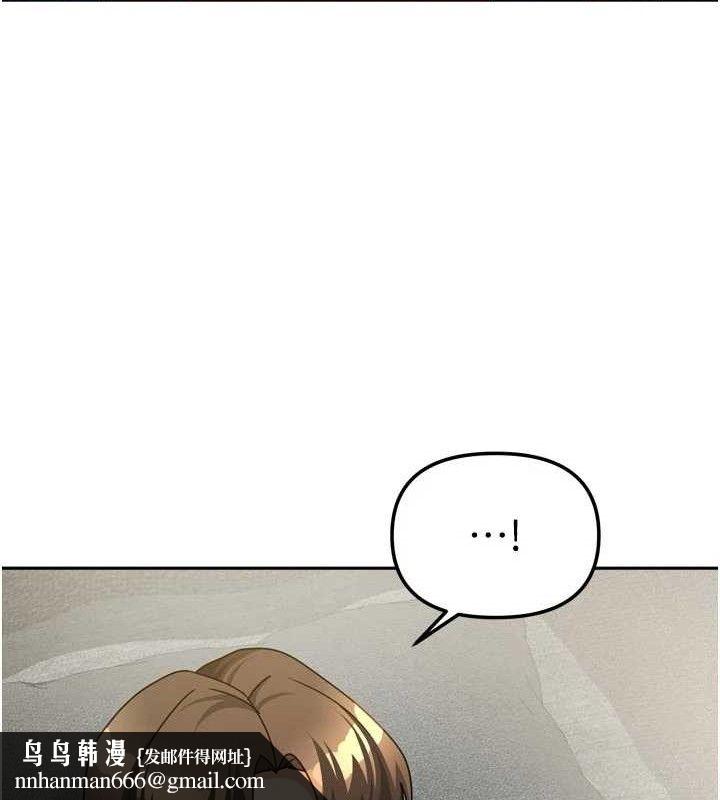 第53話