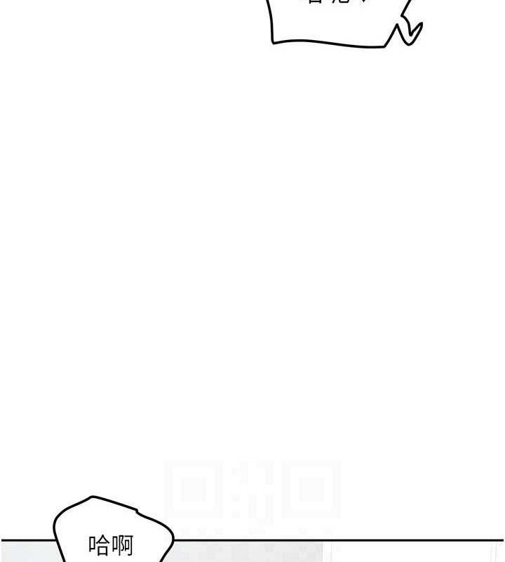 第53話