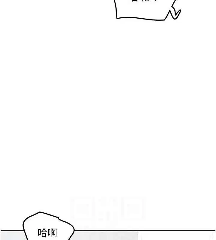 第53話