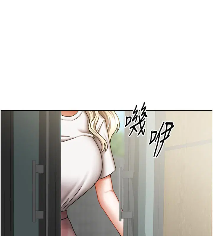 第54話