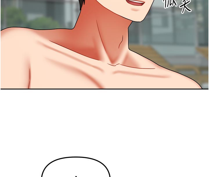 第54話