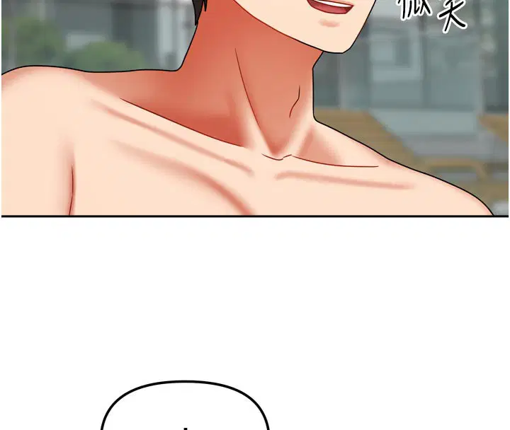 第54話