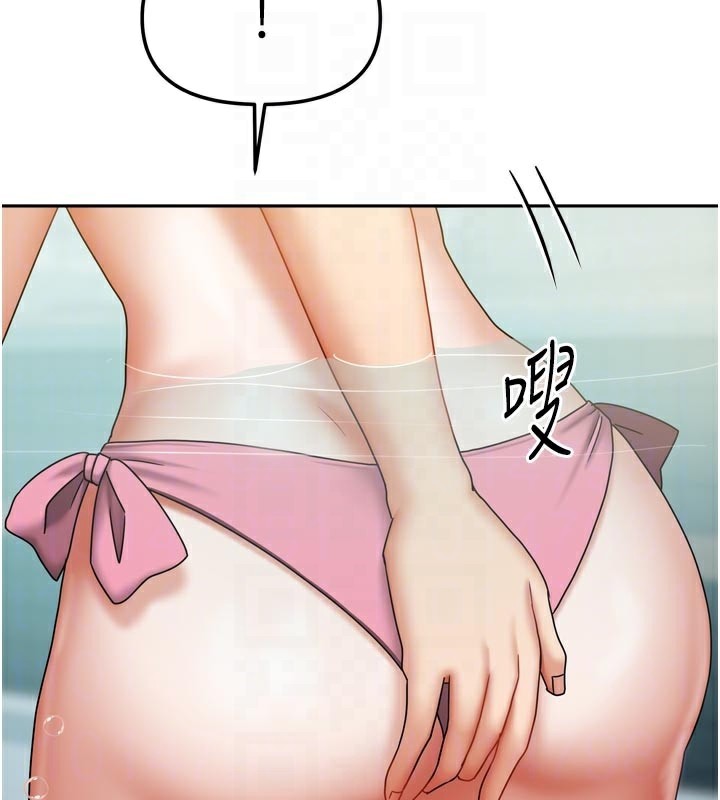 第54話
