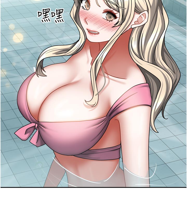 第54話