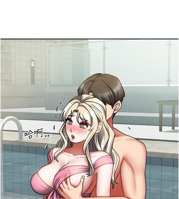 第54話