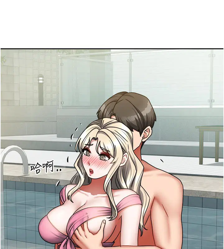 第54話