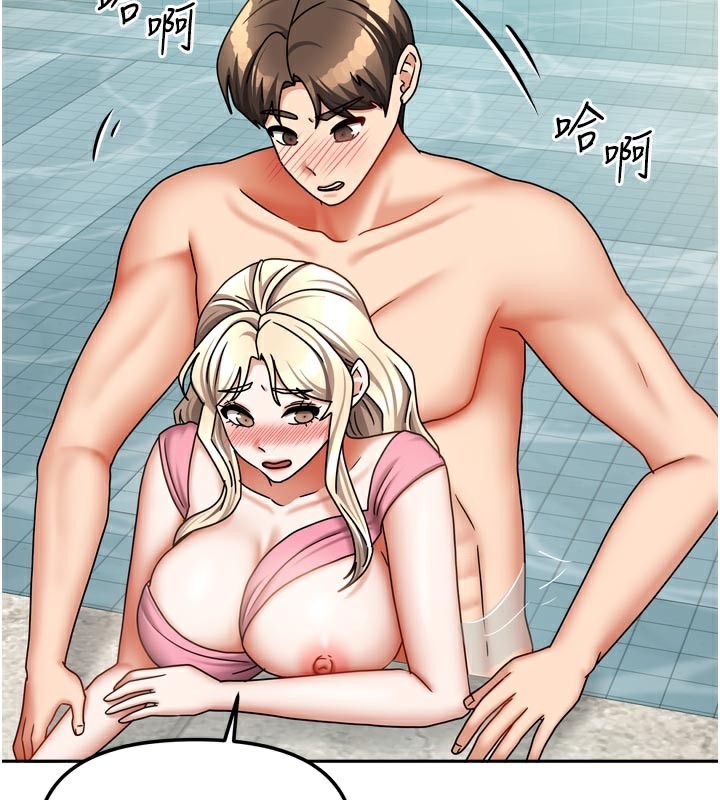 第54話
