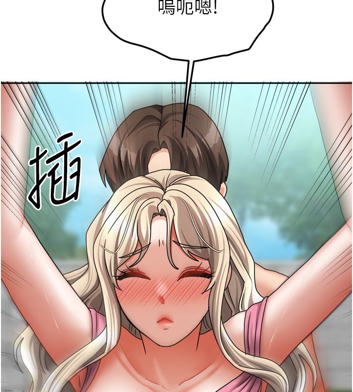 第54話