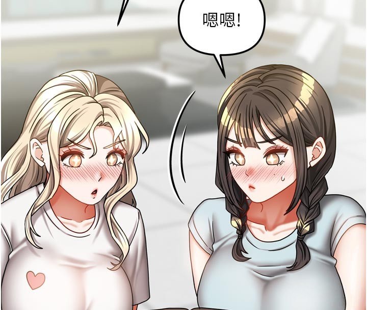 第54話