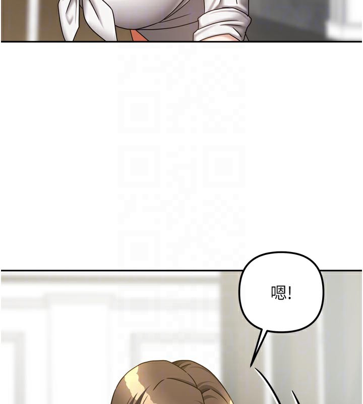 第54話