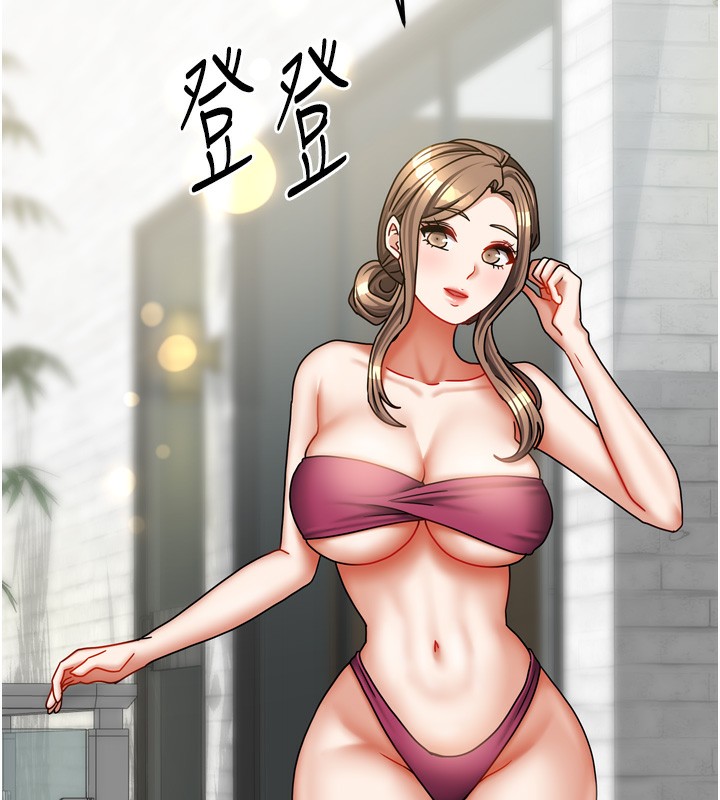 第54話