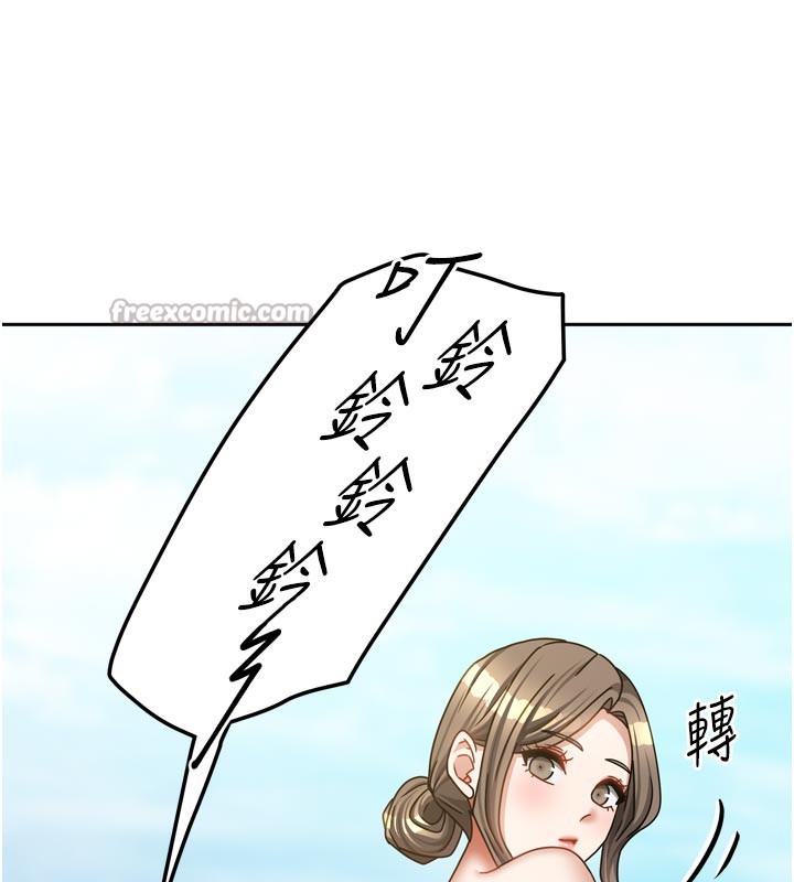 第54話