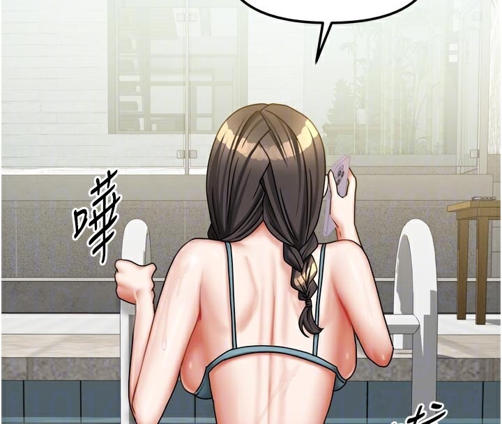 第54話