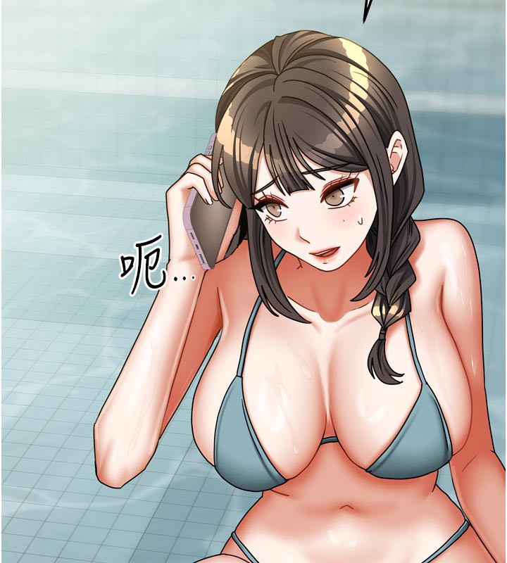 第54話