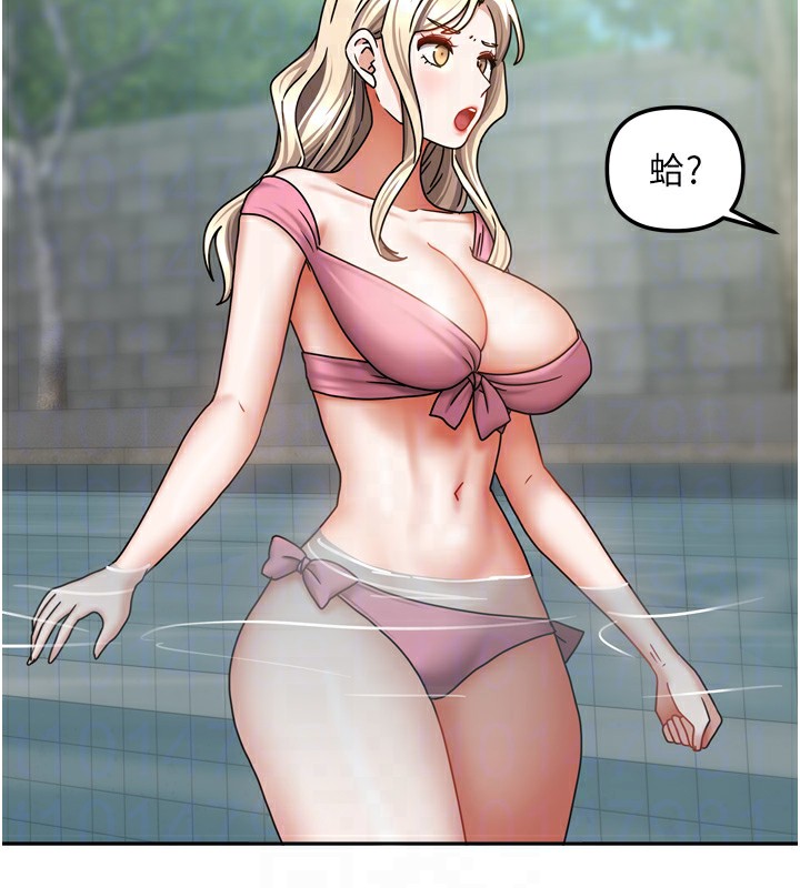 第54話