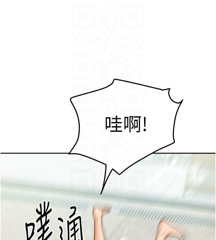 第54話