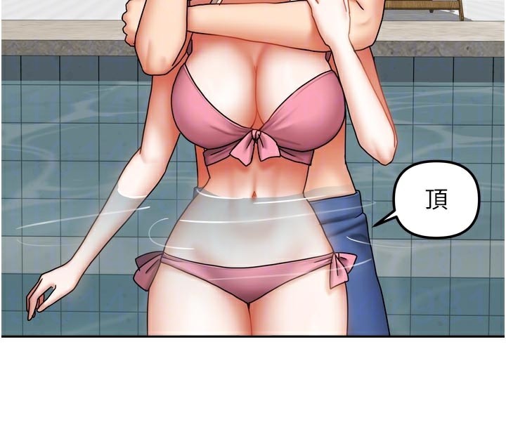 第54話