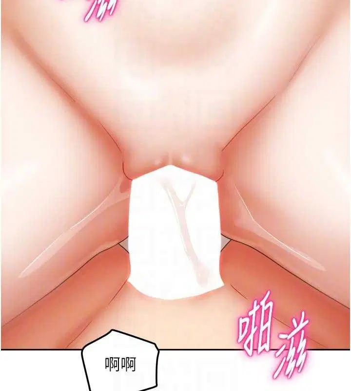 第55話
