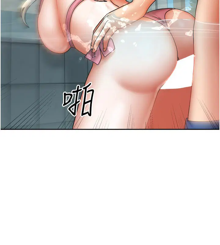 第56話