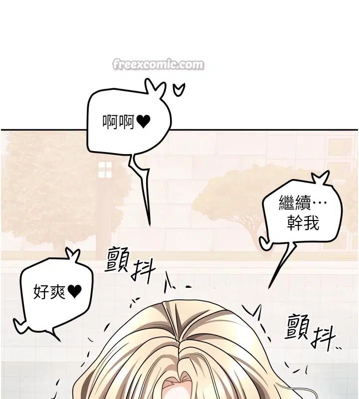 第56話