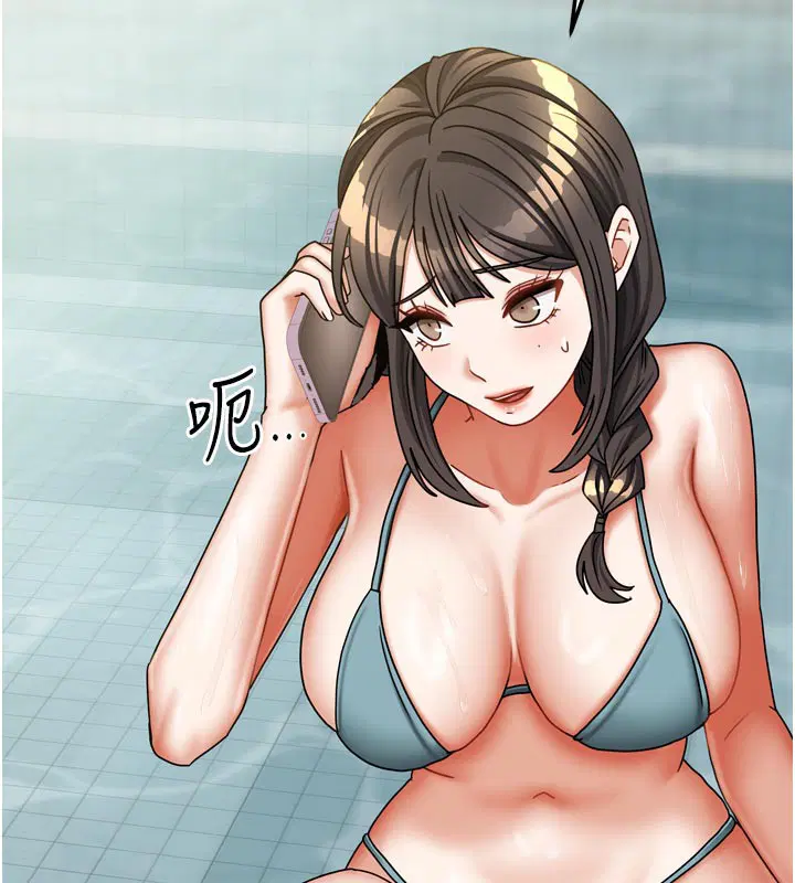 第56話
