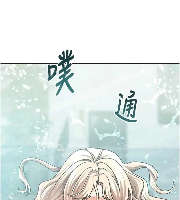 第57話