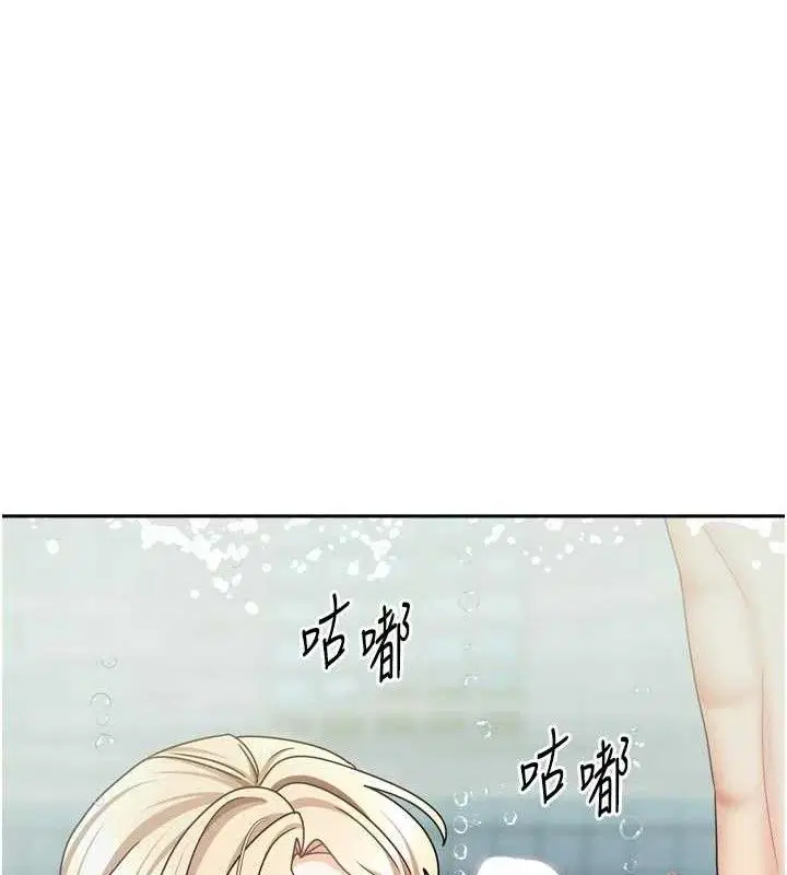 第57話