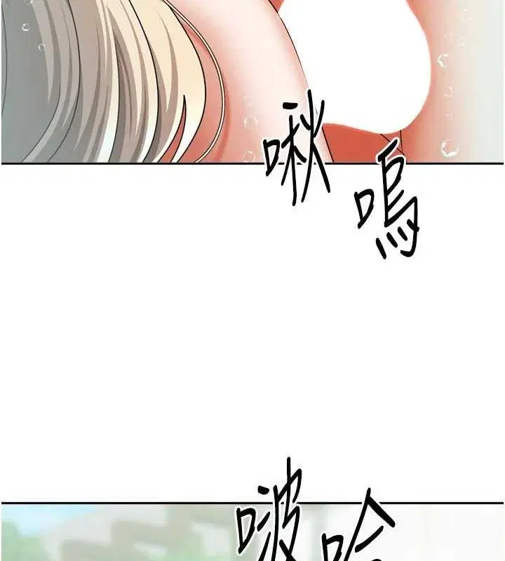 第57話