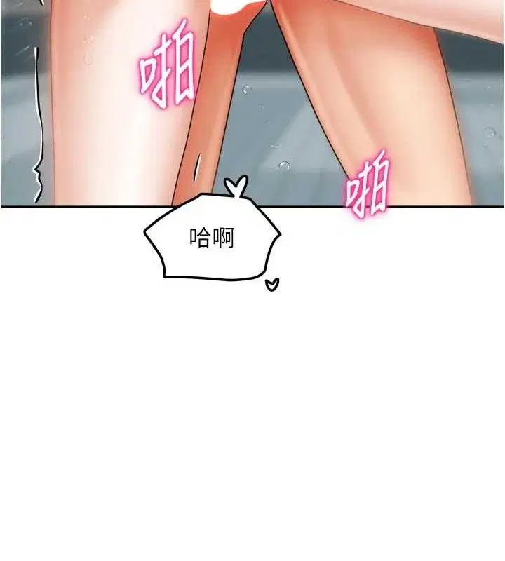 第57話