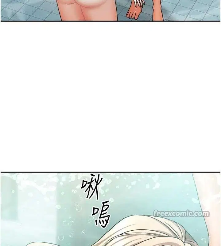 第57話