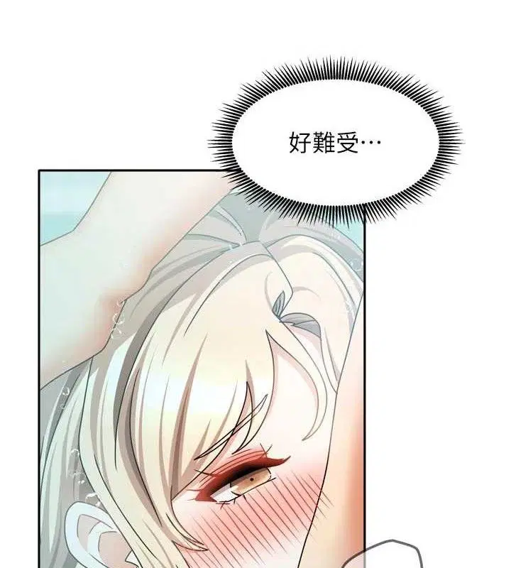第57話