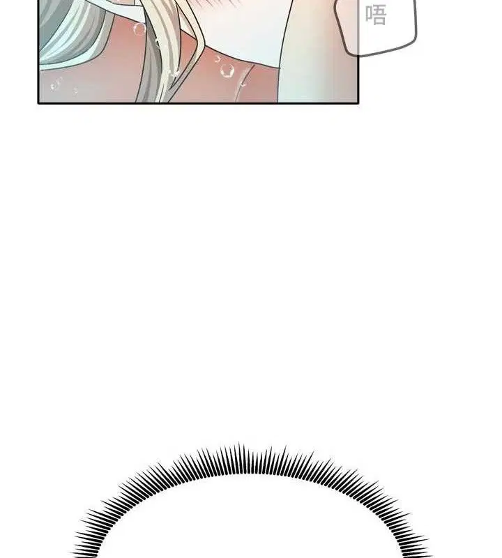 第57話
