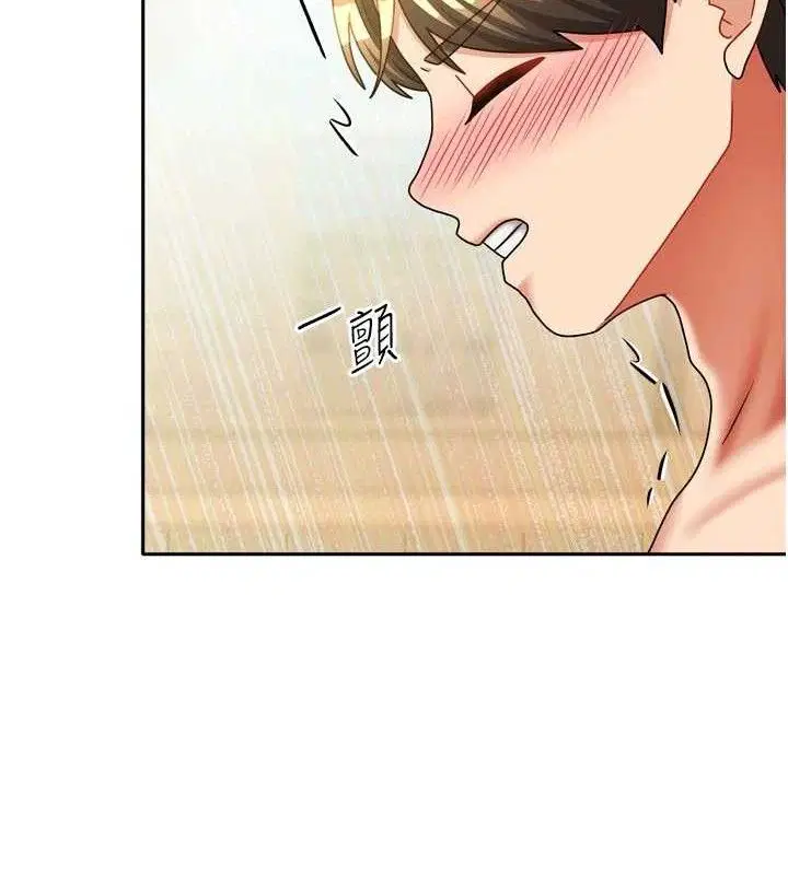 第57話