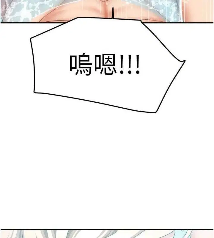 第57話