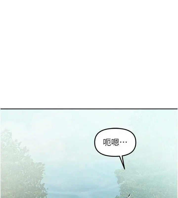 第57話