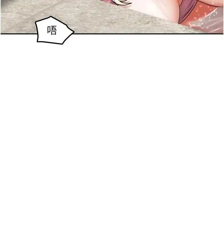 第57話