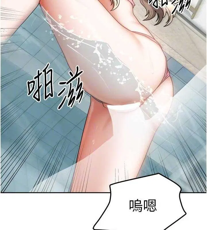 第57話