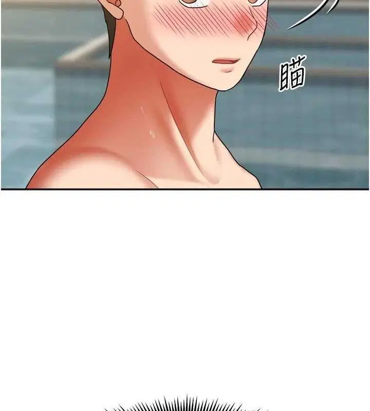 第57話